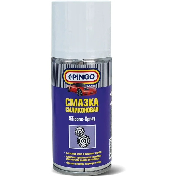 Силиконовая смазка PINGO 85060-0