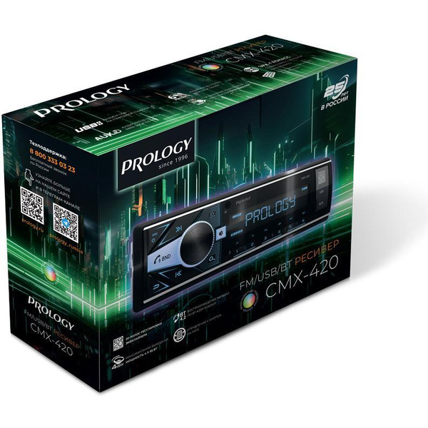 USB-магнитола Prology CMX-420