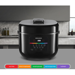 Мультиварка REDMOND MC100