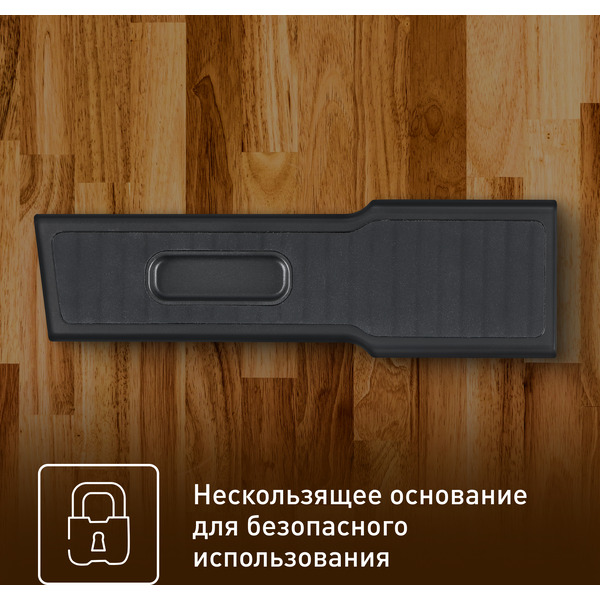 Точилка для ножей Tefal K2640574