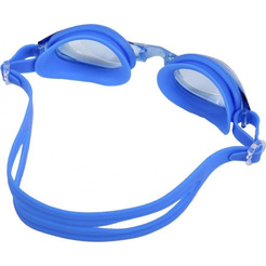 Очки для плавания Bradex Регуляр SF 0393