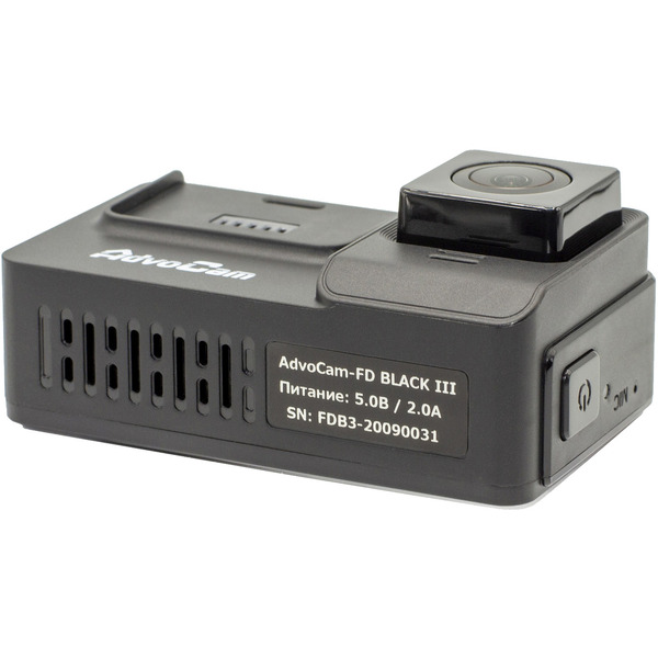 Видеорегистратор AdvoCam FD Black III