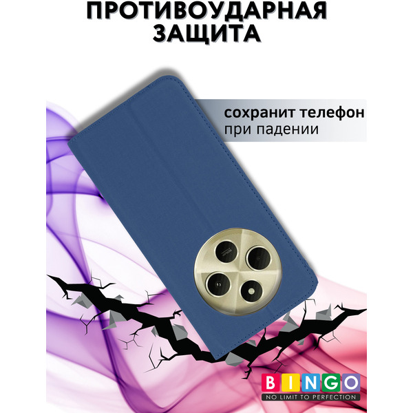 Чехол-книжка Bingo Book для XIAOMI Redmi 14C/POCO C75 Синий