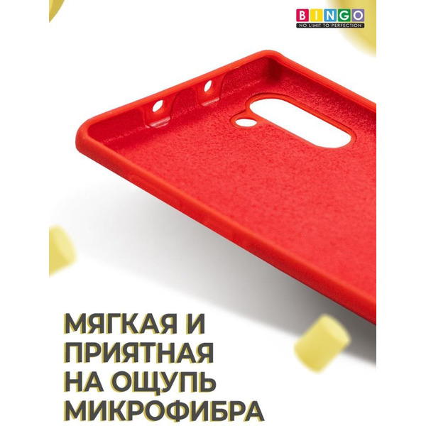 Бампер Bingo Liquid TPU для SAMSUNG Galaxy Note 10 Красный