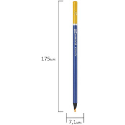 Набор цветных карандашей акварельных BRAUBERG Art Premiere 181924 (48 шт)