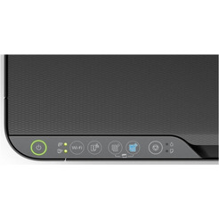 МФУ EPSON EcoTank L3250 (C11CJ67418)