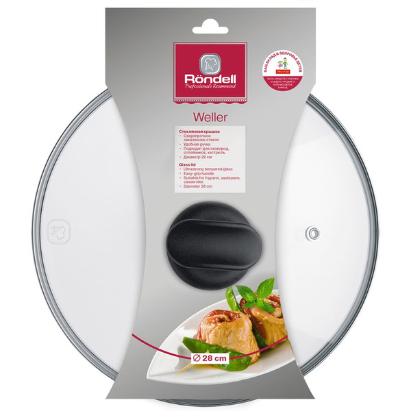 Крышка RONDELL Weller RDA-123