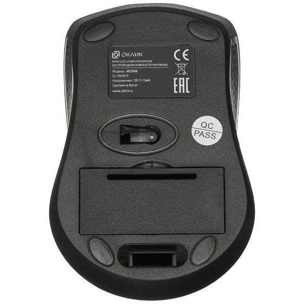 Мышь Oklick 485MW (черный)