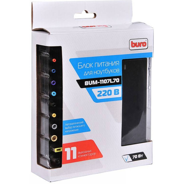 Блок питания Buro BUM-1107L70