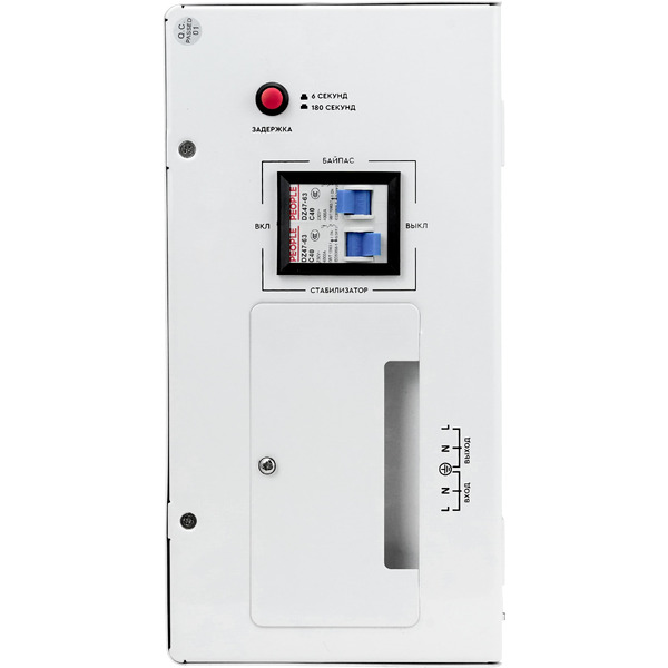 Стабилизатор напряжения SmartWatt AVR SLIM 10000RW