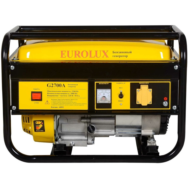 Генератор Eurolux G2700A (64/1/36)