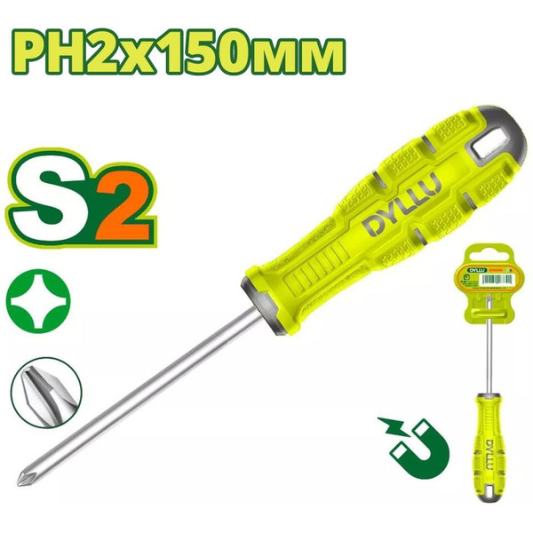 Отвертка Dyllu DTSDB226