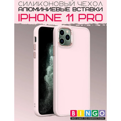 Бампер BINGO Metal iPhone 11 Pro Розовый