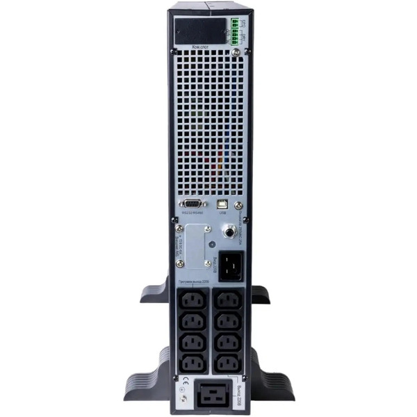 Источник бесперебойного питания Systeme Electric SRTSE1500RTXLIG2-NC