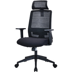 Кресло Brabix PREMIUM Agent ER-404 (532970) черное