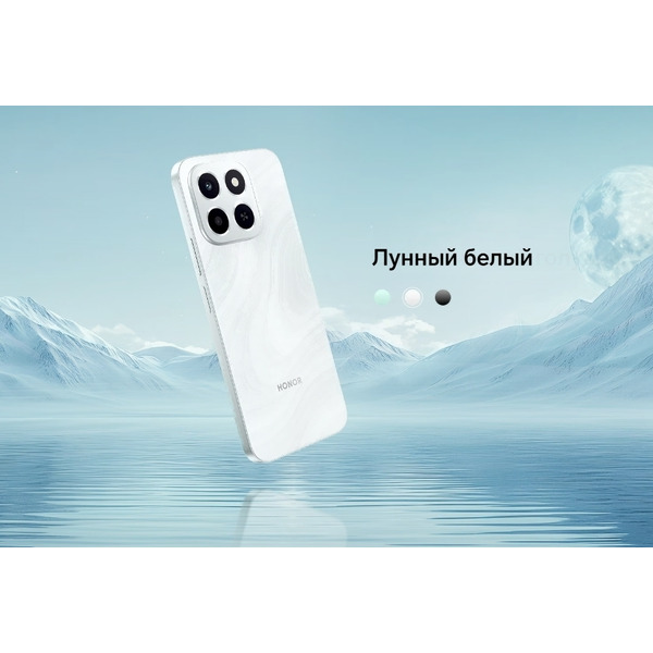 Смартфон HONOR X6c NIC-LX1 6GB/128GB (белый)
