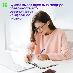 Ежедневник Berlingo Silver Pristine A5 / UD0_82503 (160л, синий)