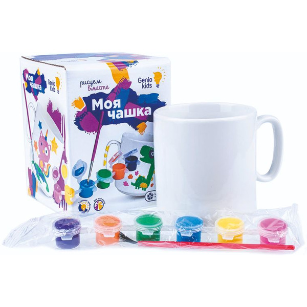 Набор для творчества Genio Kids Моя любимая чашка AKR91