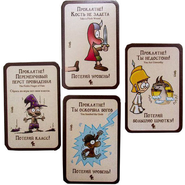 Настольная игра Hobby World Легендарный Манчкин