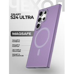 Задняя накладка CASE Translucent Strip Samsung Galaxy S24 Ultra, фиолетовый