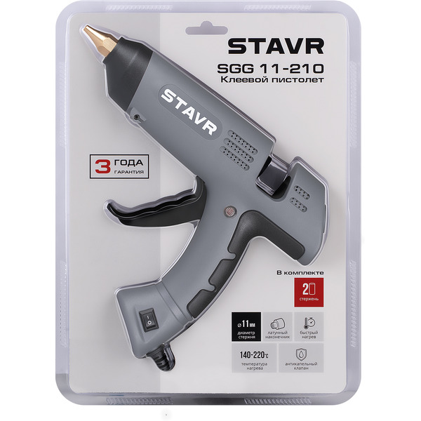 Термоклеевой пистолет Stavr SGG 11-210
