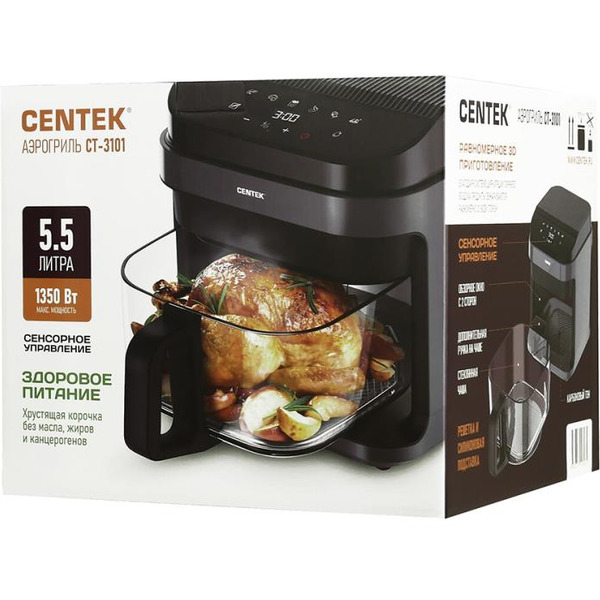 Аэрогриль CENTEK CT-3101