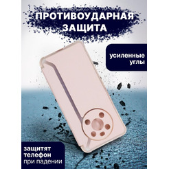 Чехол-книга Bingo Corner для HONOR X9 Розовое золото