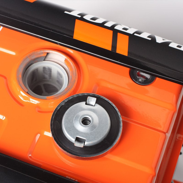 Генератор Patriot GP 1510