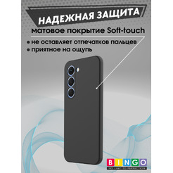 Бампер Bingo Liquid TPU TECNO Spark 40 Pro Черный