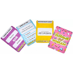 Настольная игра GaGa Зелёный - цвет победы GG569