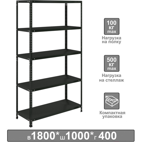 Стеллаж Brabix Ms Kd-185/40-5 291269