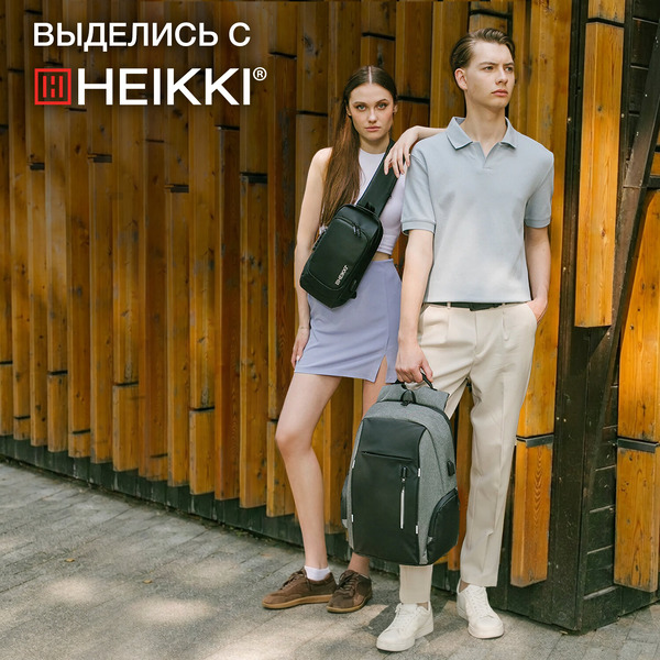 Рюкзак Heikki FEATURE 273900 (черный)