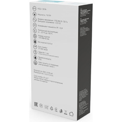 Блок питания GAUSS BT506