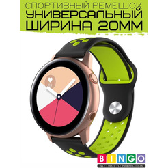Ремешок Bingo Sport для часов/Ширина 20мм Черный с зеленым