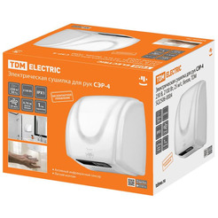 Сушилка для рук TDM СЭР-4 SQ2506-0004