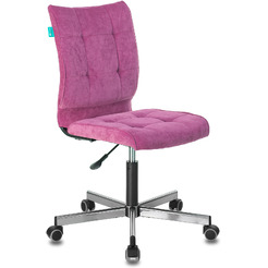 Кресло Бюрократ CH-330M/LT-15 (малиновый)