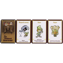 Настольная игра HOBBY WORLD Манчкин Ктулху 1119