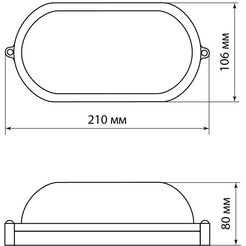 Светильник для саун TDM "Терма" НББ 03-60-021 SQ0303-0441