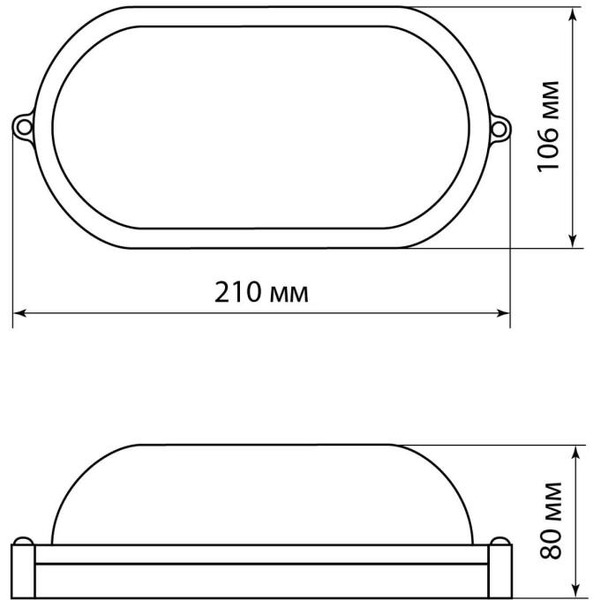 Светильник для саун TDM "Терма" НББ 03-60-021 SQ0303-0441