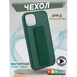 Бампер BINGO Stand для APPLE iPhone 16 Plus темно-зеленый