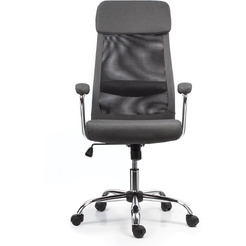 Кресло Brabix Flight EX-540 (ткань, серый)