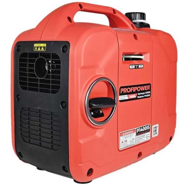 Генератор Profipower P1400iS (G0008)