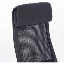 Кресло Brabix Flight EX-540 (сетка, черный)