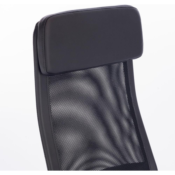 Кресло Brabix Flight EX-540 (сетка, черный)