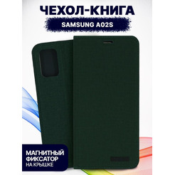 Чехол-книга Bingo Book для SAMSUNG Galaxy A02s Зеленый