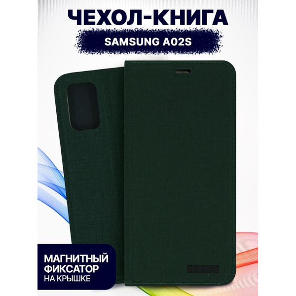 Чехол-книга Bingo Book для SAMSUNG Galaxy A02s Зеленый