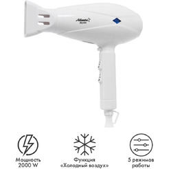 Фен Atlanta ATH-6787 (белый)