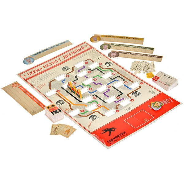 Настольная игра Hobby World Собакистан: Ищейки 952190