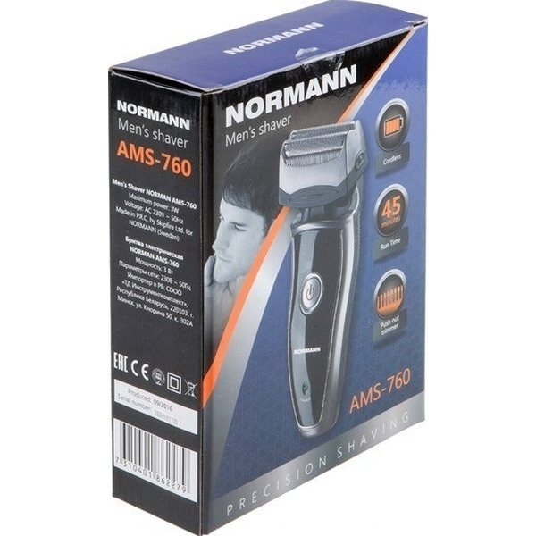 Электробритва  NORMANN AMS-760