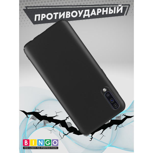 Чехол-накладка Bingo PC для Galaxy A50/A50S/A30S (черный)